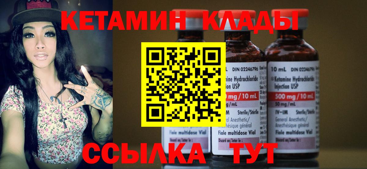 Гашиш  Мелеуз  Цена  Меф кристаллы  ГАШИШ  Вход с VPN  Марихуана 