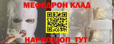 apvp Гусь-Хрустальный