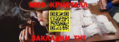 гашишное масло Гусиноозёрск