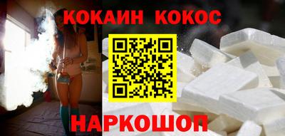 apvp Гусь-Хрустальный
