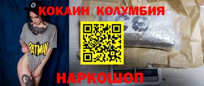 гашишное масло Гусиноозёрск