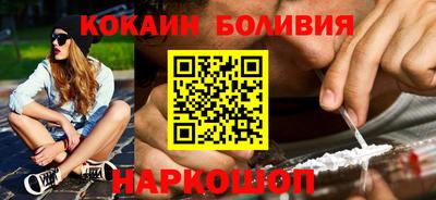 трава Гусев