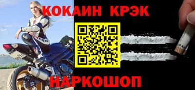 трава Гусев