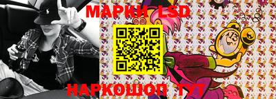 apvp Гусь-Хрустальный