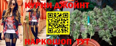 трава Гусев