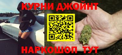 apvp Гусь-Хрустальный