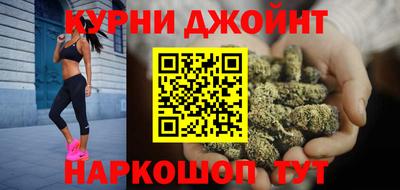 трава Гусев