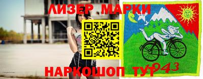трава Гусев