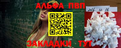 трава Гусев