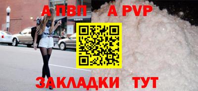 гашишное масло Гусиноозёрск