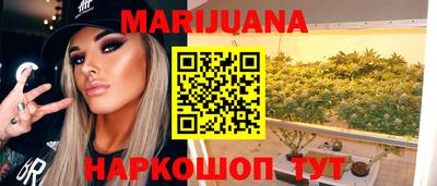 apvp Гусь-Хрустальный