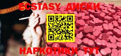 apvp Гусь-Хрустальный