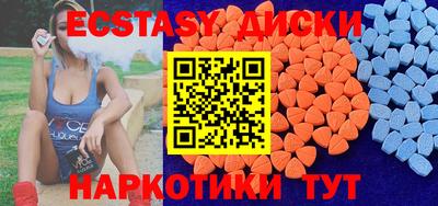 apvp Гусь-Хрустальный