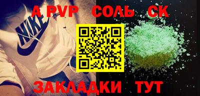 гашишное масло Гусиноозёрск