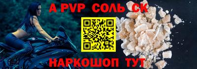 гашишное масло Гусиноозёрск