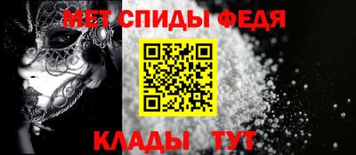 apvp Гусь-Хрустальный