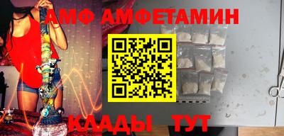 трава Гусев
