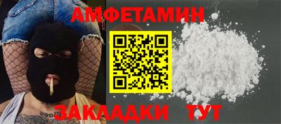 гашишное масло Гусиноозёрск