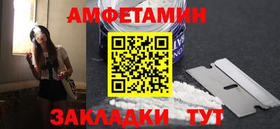 гашишное масло Гусиноозёрск