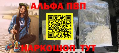 трава Гусев