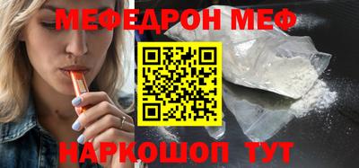 гашишное масло Гусиноозёрск
