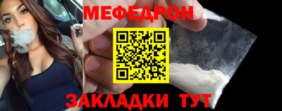 трава Гусев